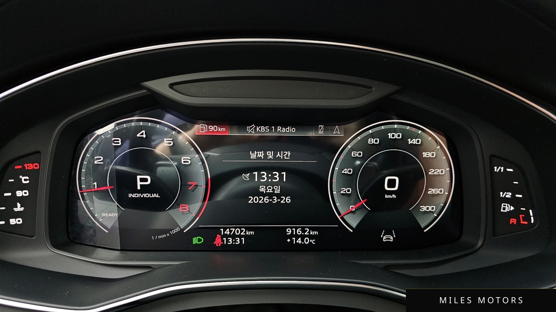 Audi A6 (C8) 2023 — миниатюра 8