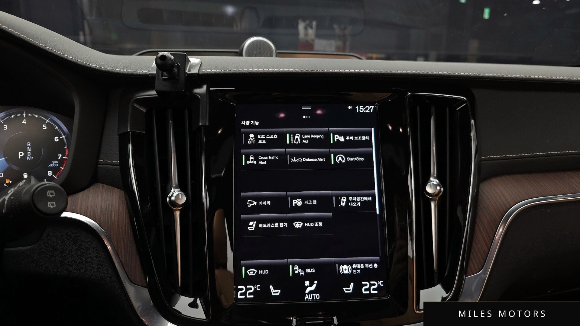 Volvo V60 크로스컨트리 2021 — миниатюра 15