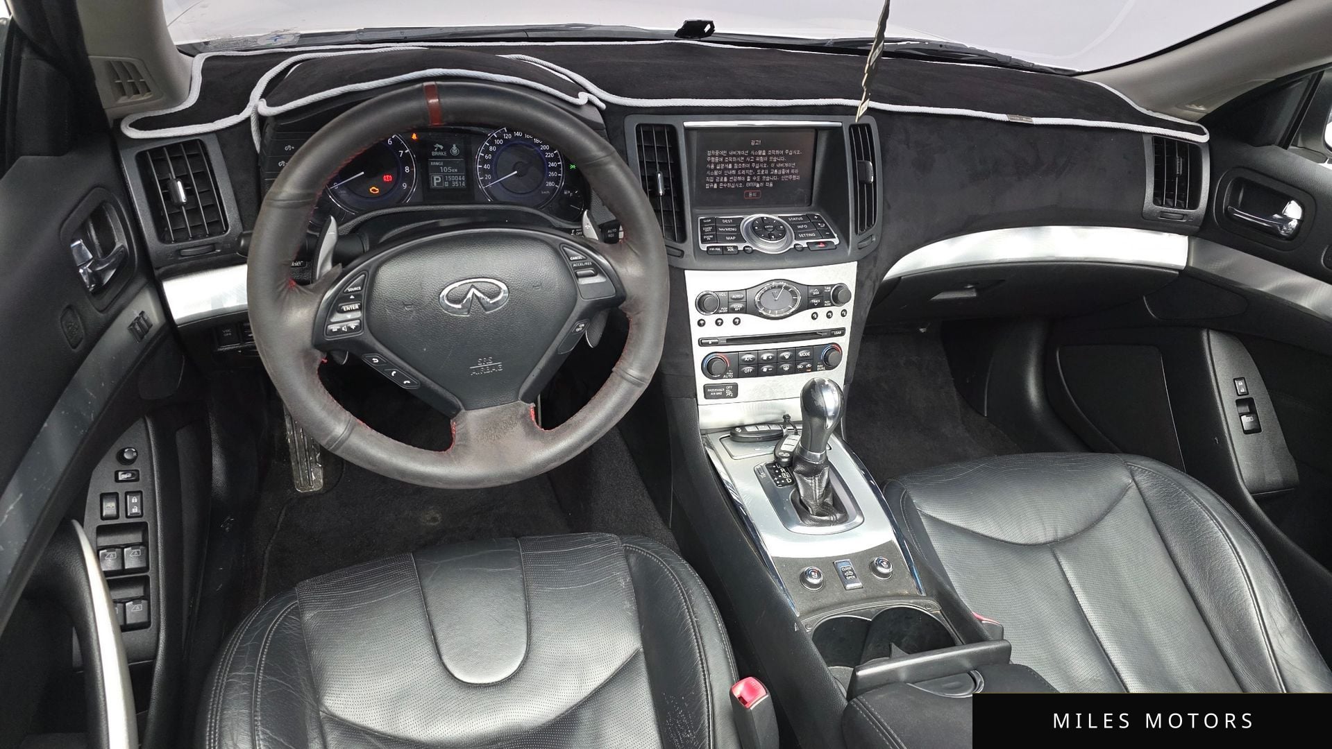 Infiniti G37 2010 — миниатюра 7