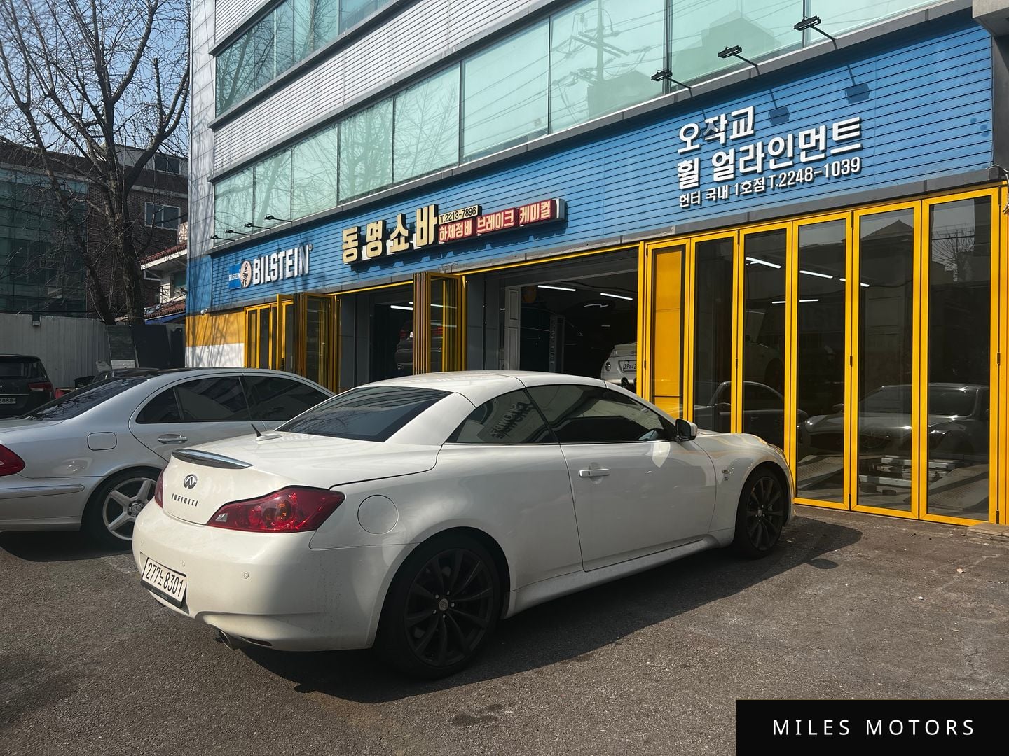 Infiniti G37 2009 — миниатюра 2