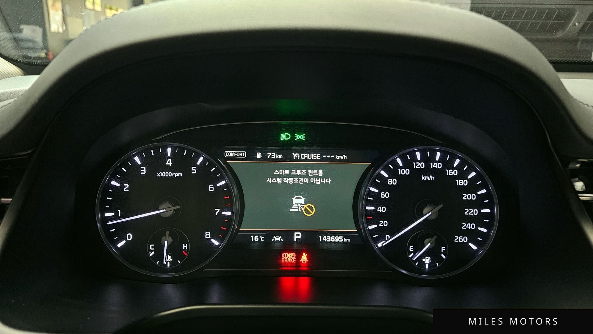 Kia K9 2019 — миниатюра 8