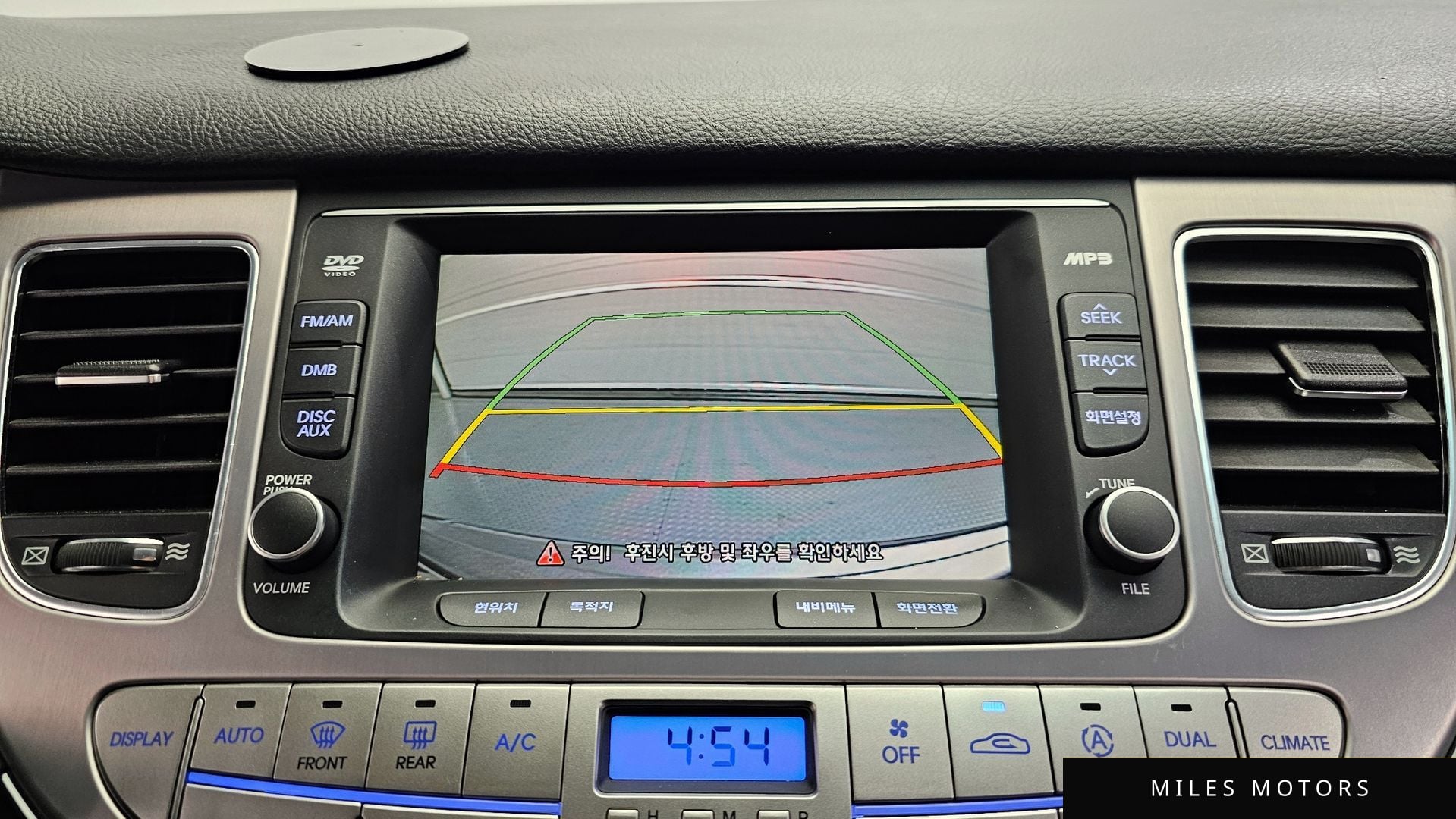 Hyundai Genesis 2013 — миниатюра 15