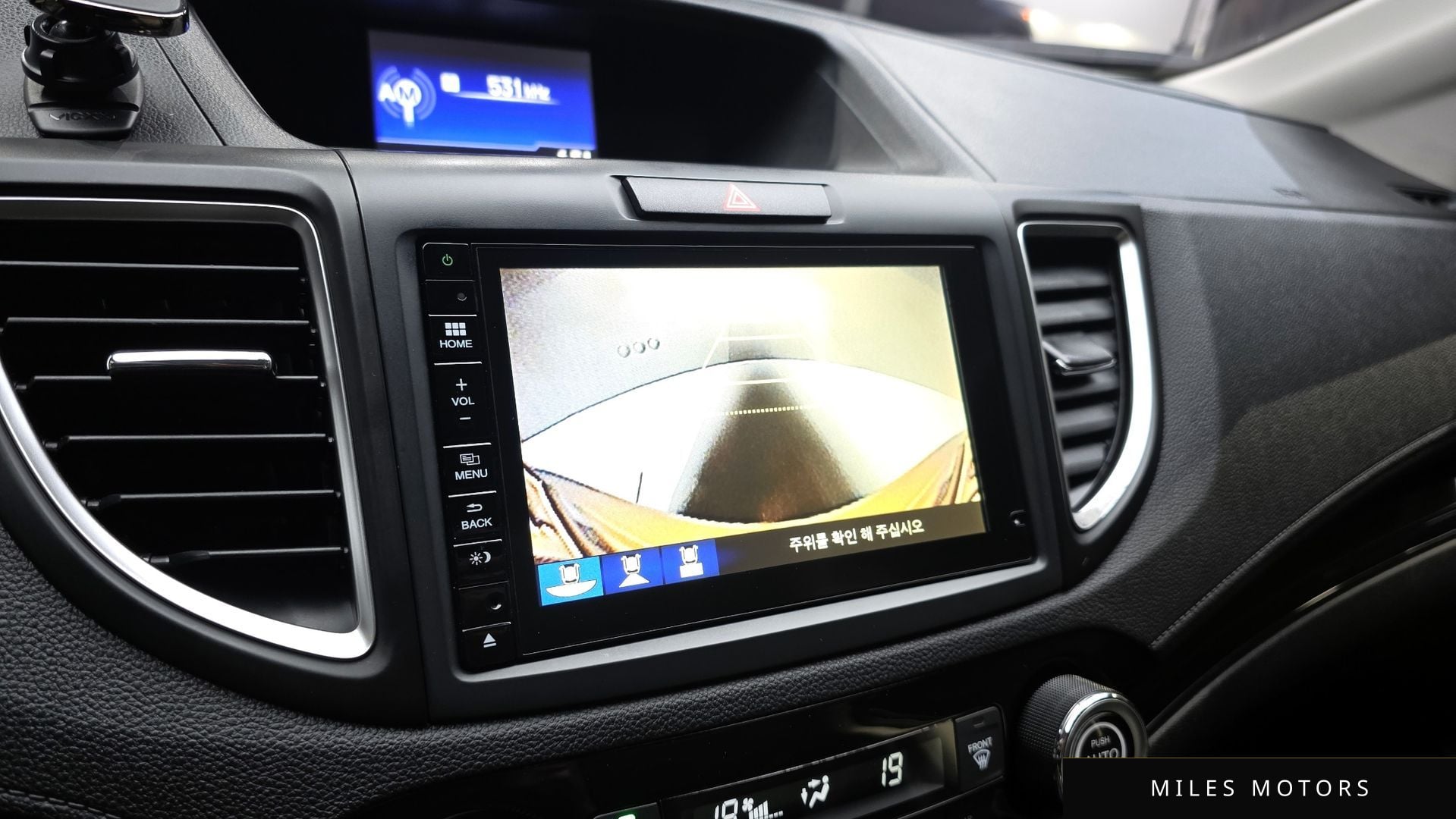 Honda New CR-V 2016 — миниатюра 14