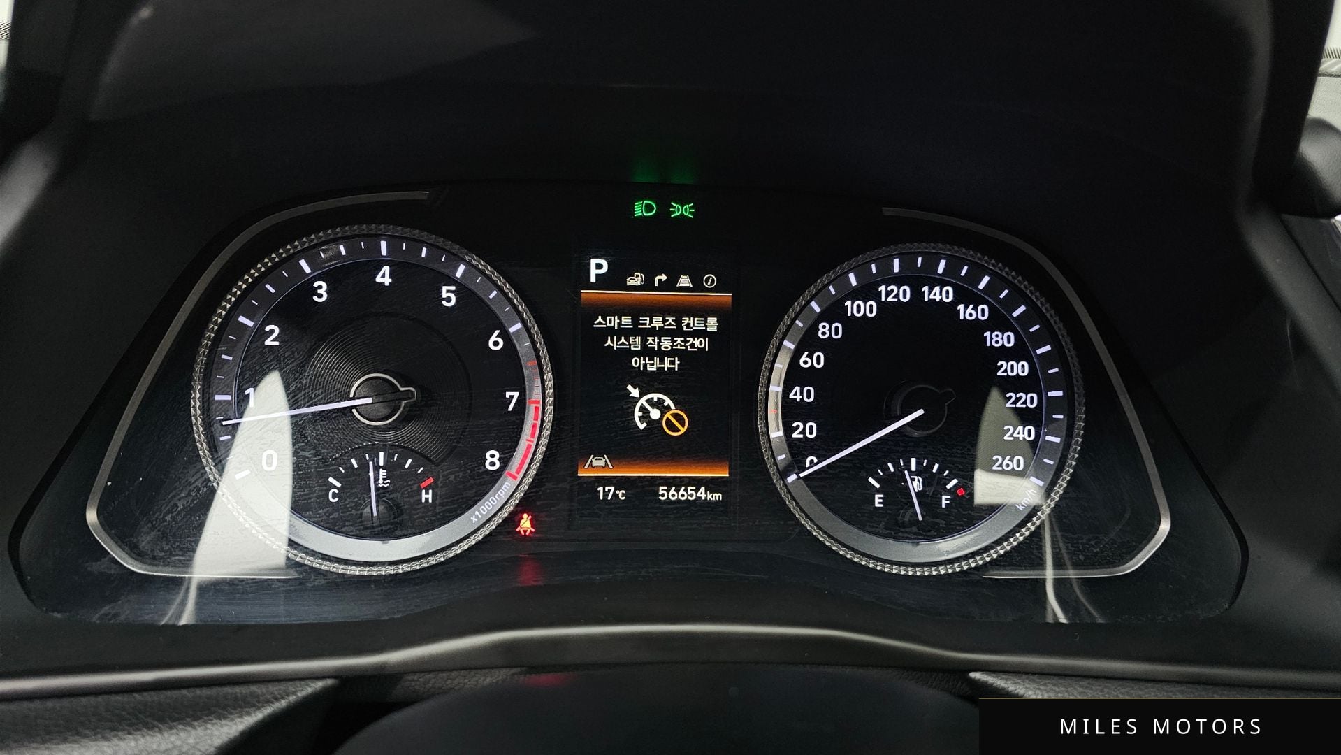 Hyundai Sonata 2023 — миниатюра 8