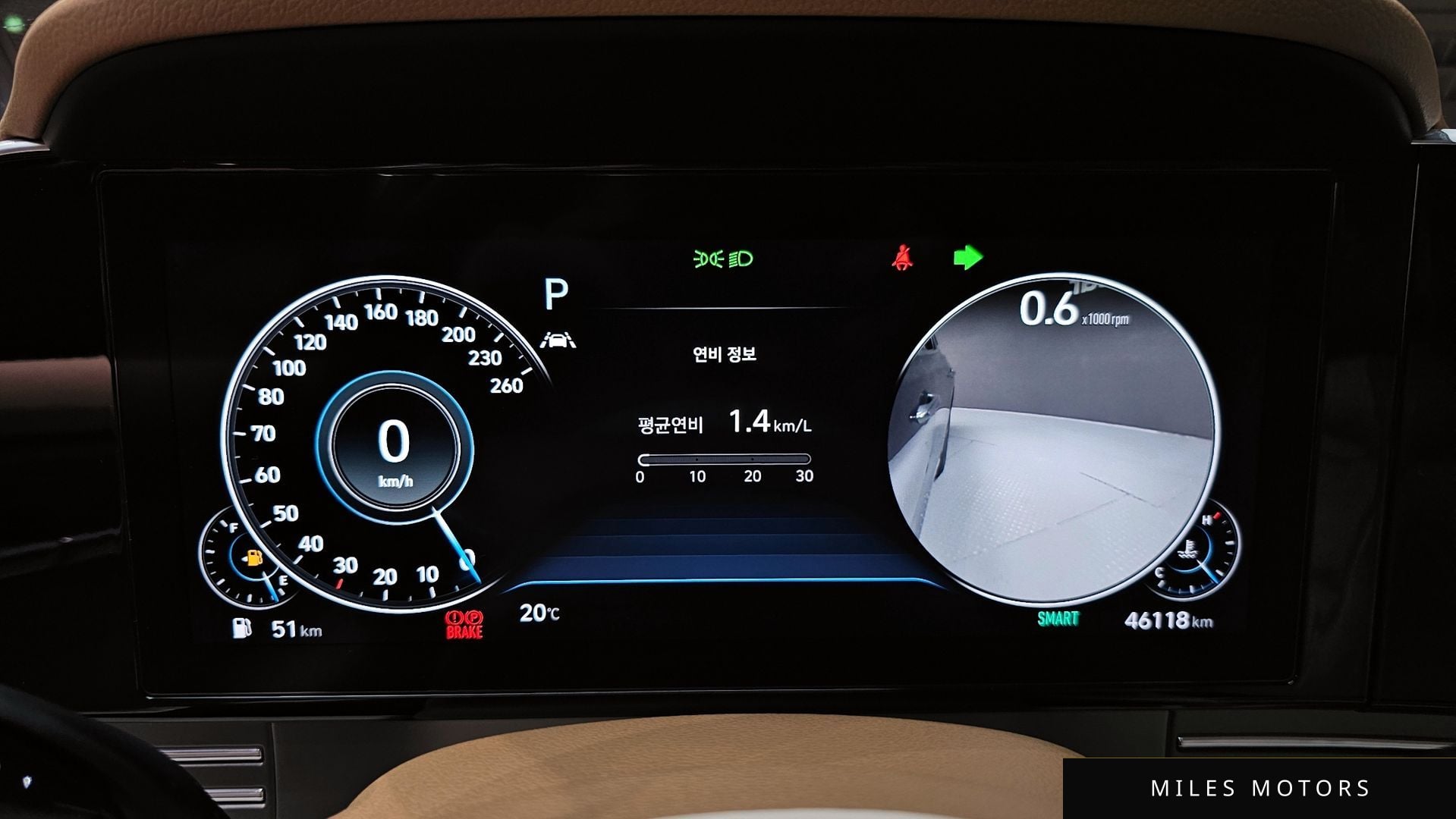 Hyundai Grandeur 2020 — миниатюра 8