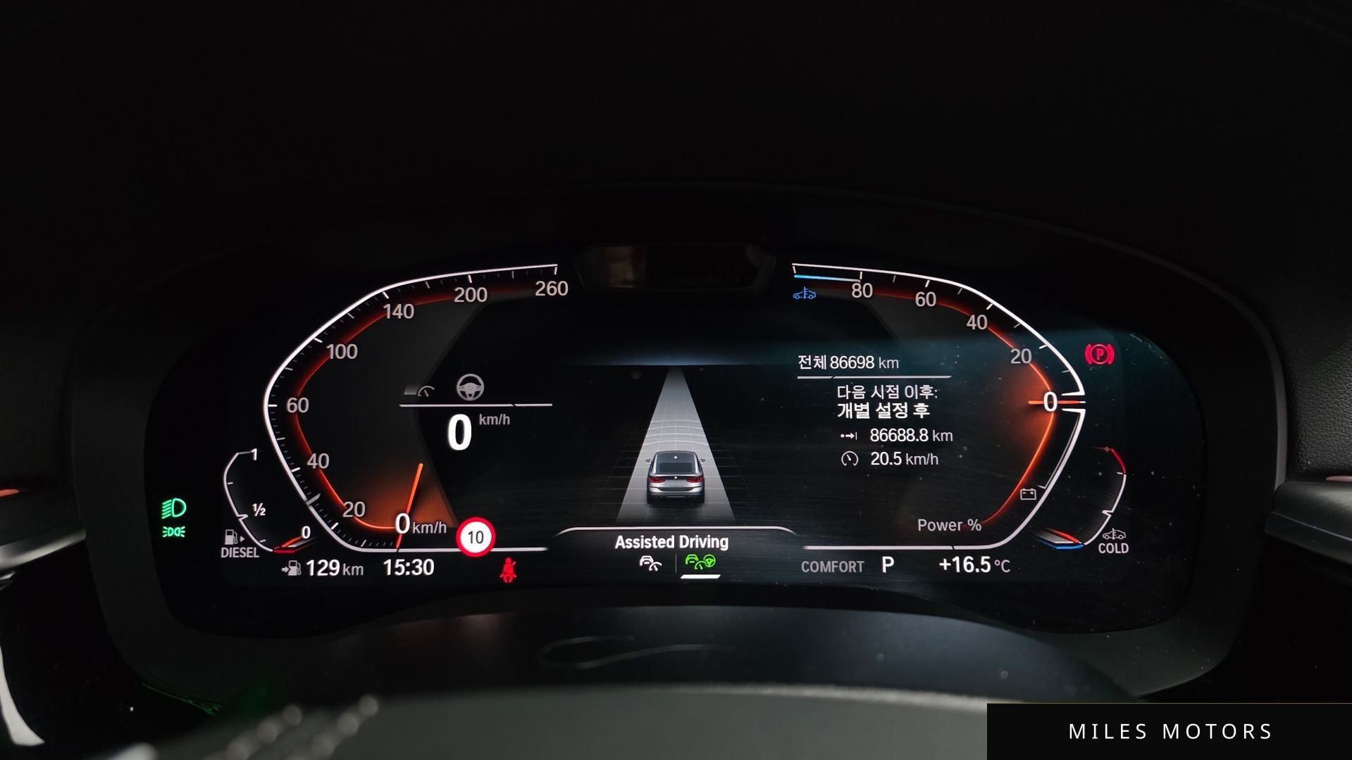 BMW 6 Series GT (G32) 2021 — миниатюра 8