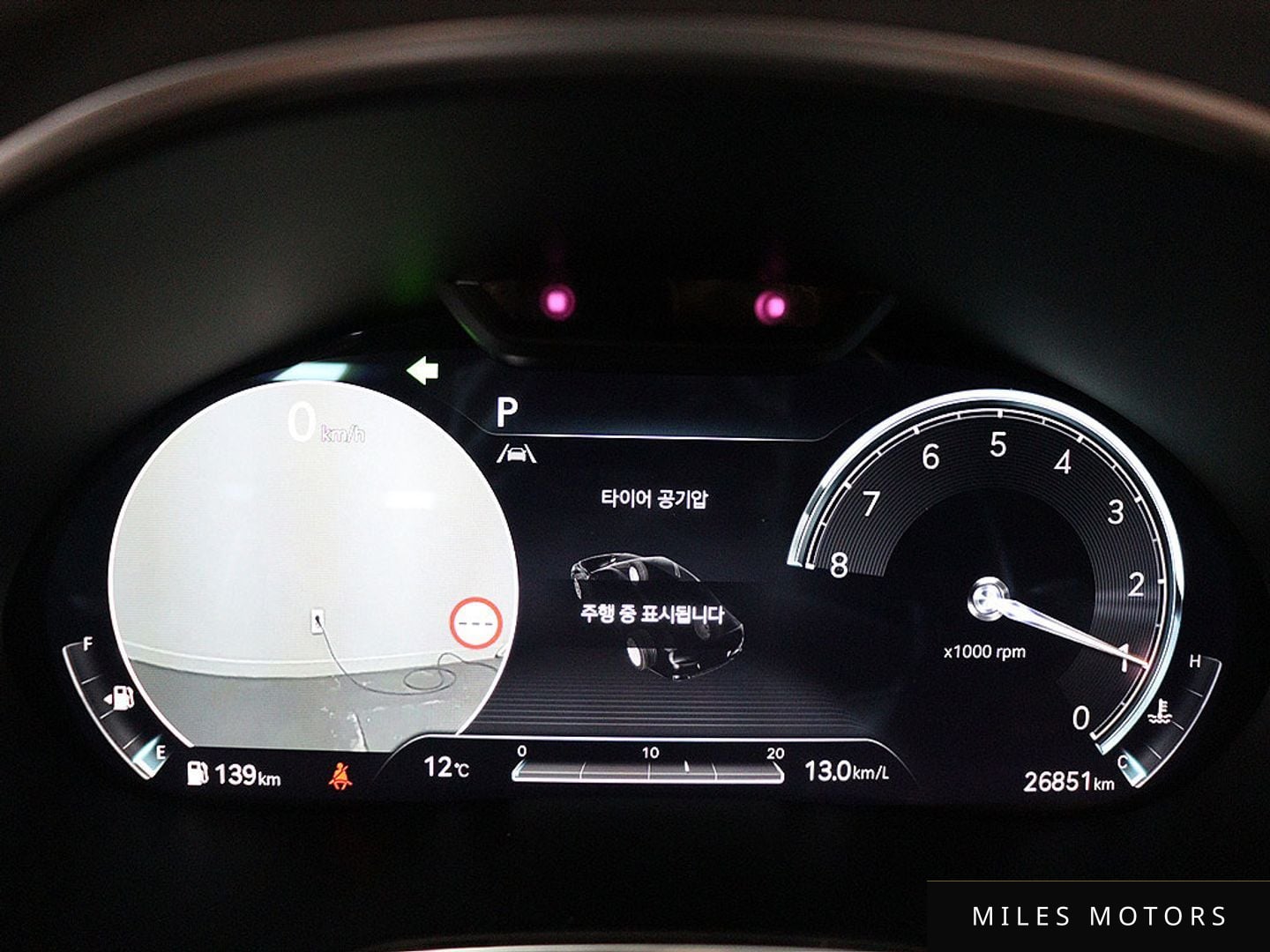 Genesis G80 (RG3) 2023 — миниатюра 6