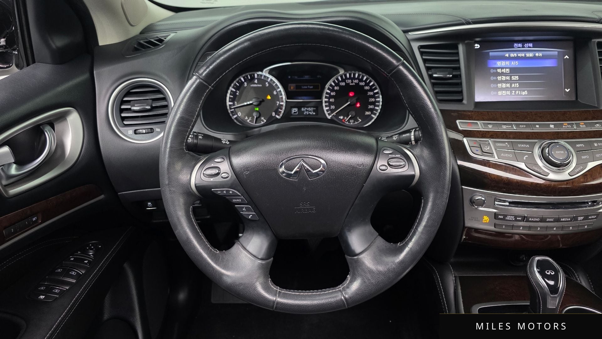Infiniti QX60 2018 — миниатюра 13