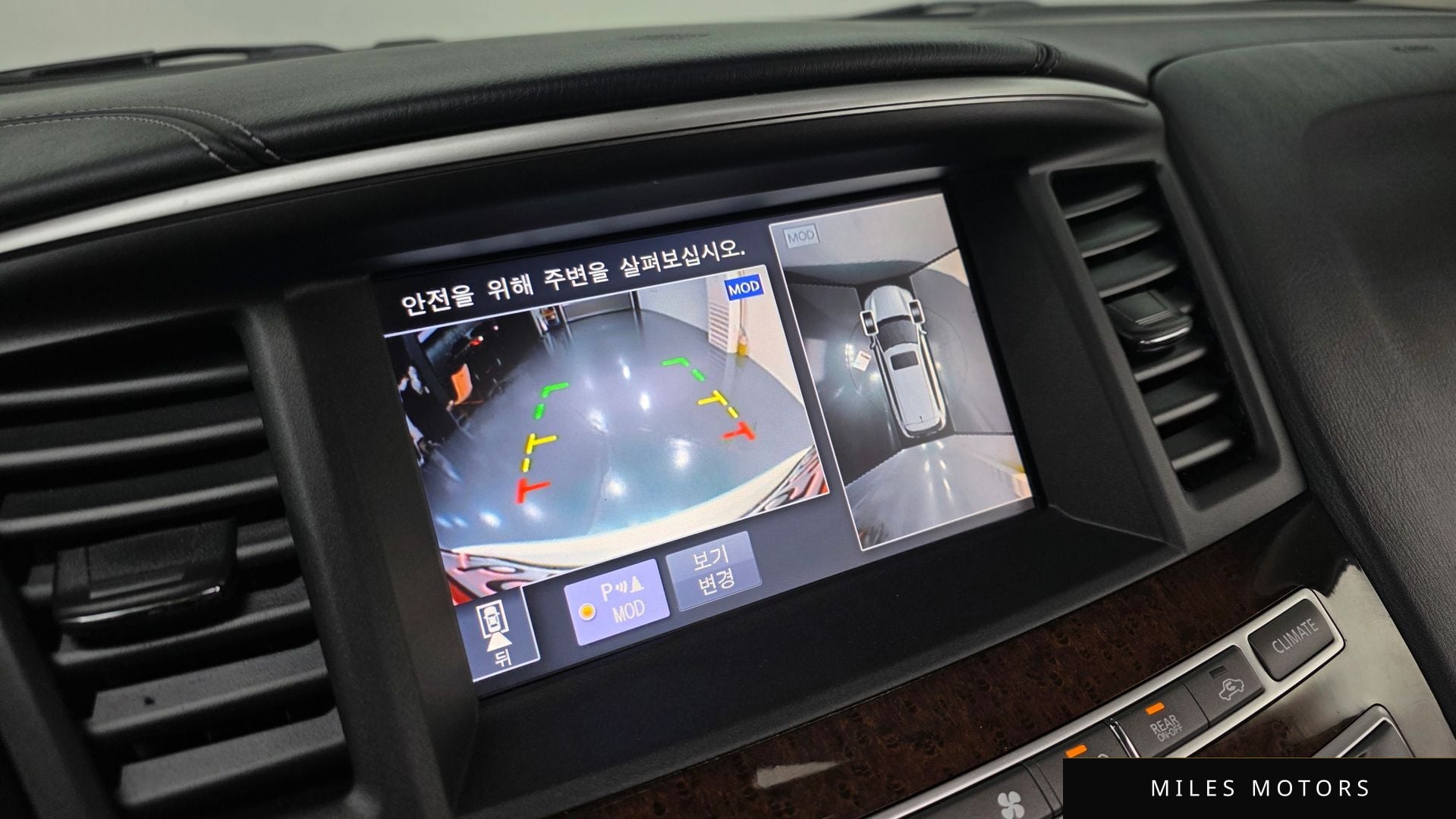 Infiniti QX60 2018 — миниатюра 15