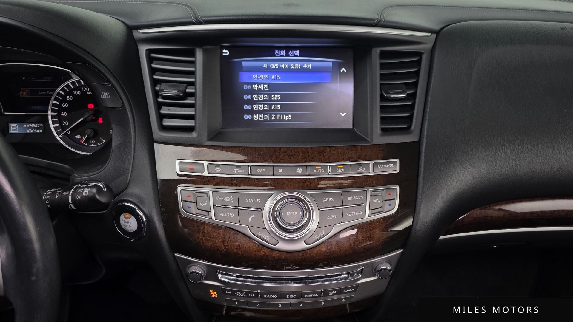 Infiniti QX60 2018 — миниатюра 16