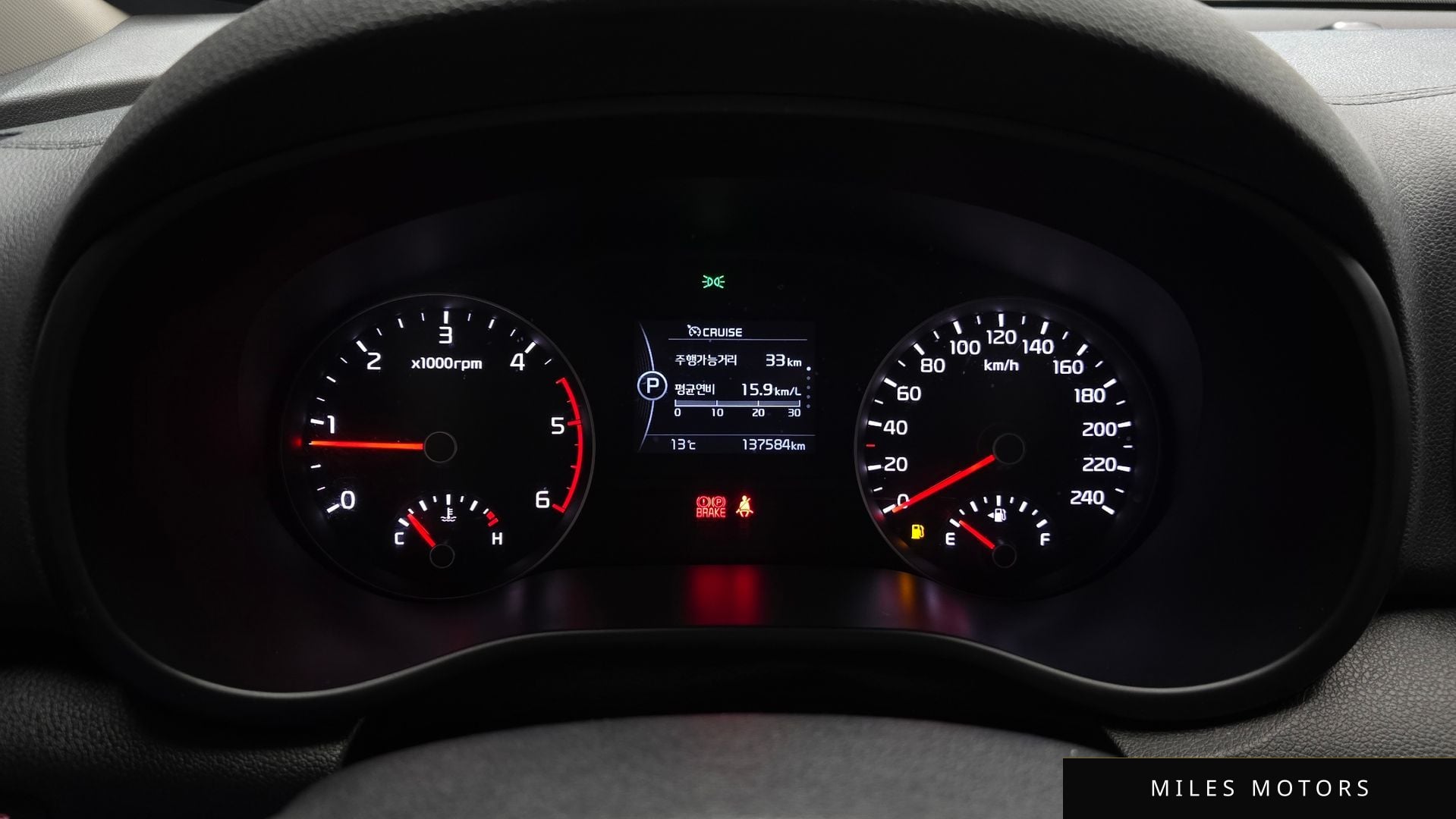 Kia Sportage 2016 — миниатюра 8