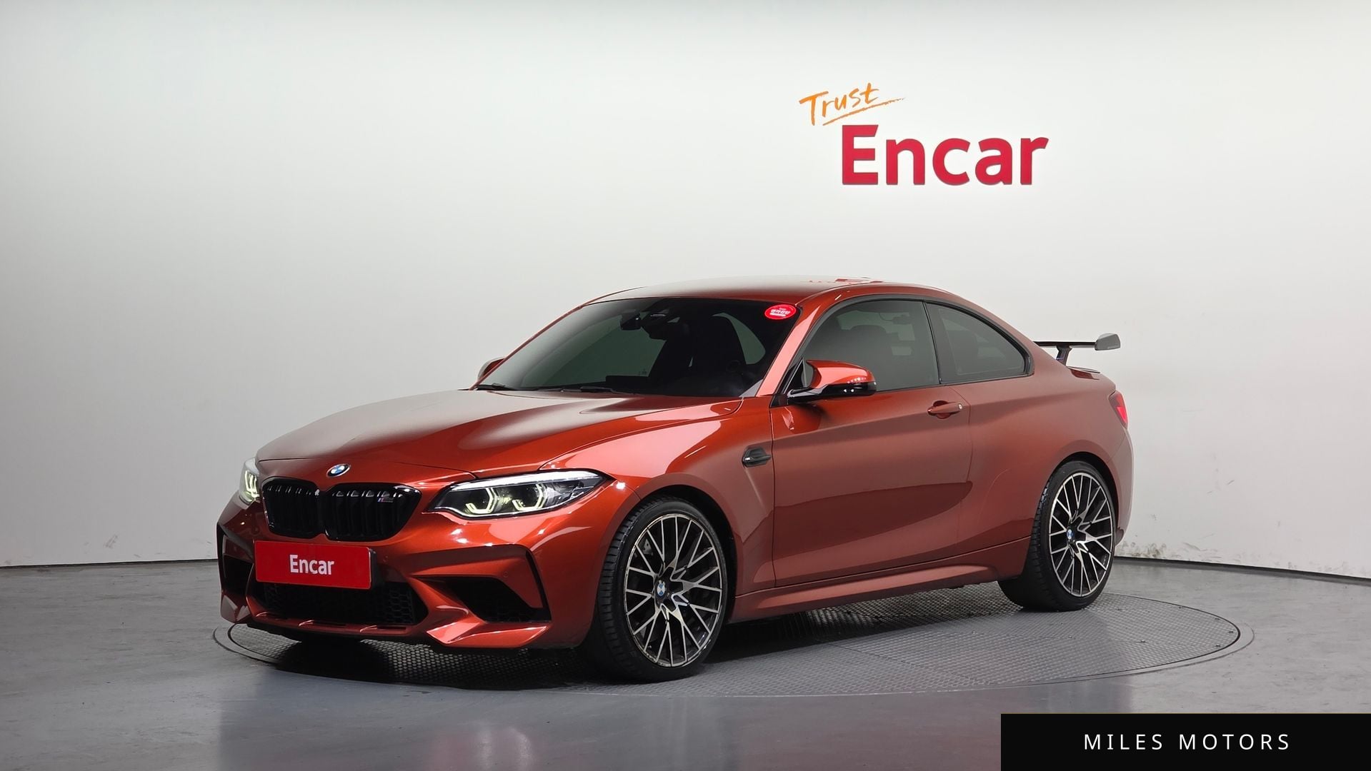 BMW M2 (F87) 2020 — фото 1 из 12