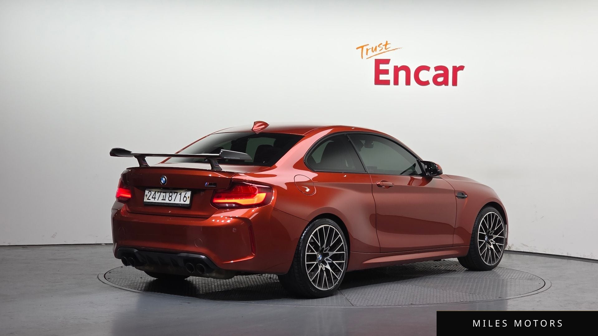 BMW M2 (F87) 2020 — миниатюра 2