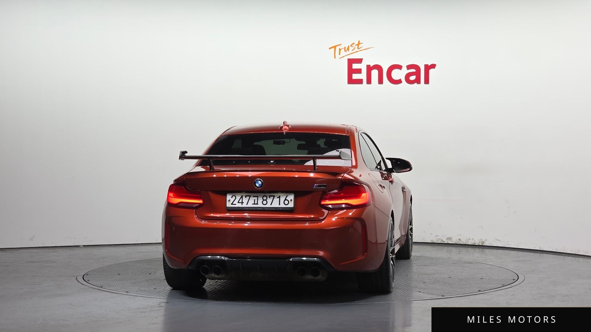BMW M2 (F87) 2020 — миниатюра 4