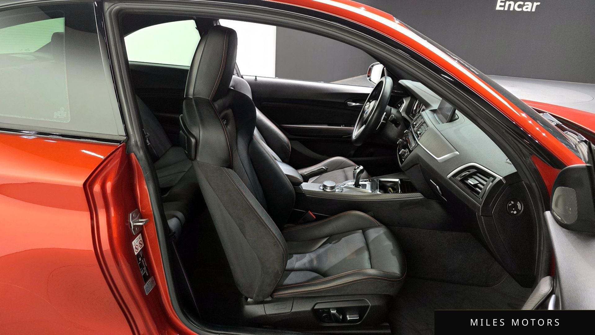 BMW M2 (F87) 2020 — миниатюра 12