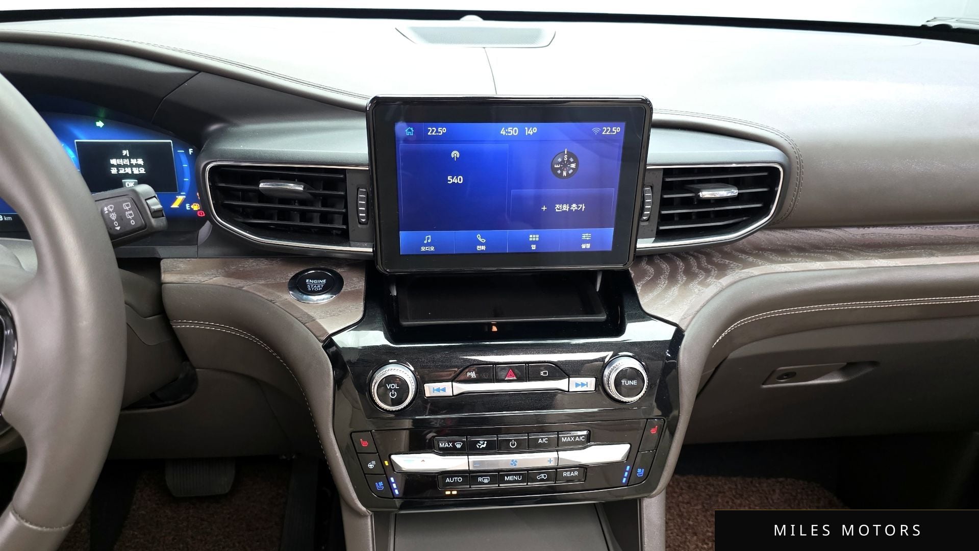 Ford Explorer 2022 — миниатюра 15