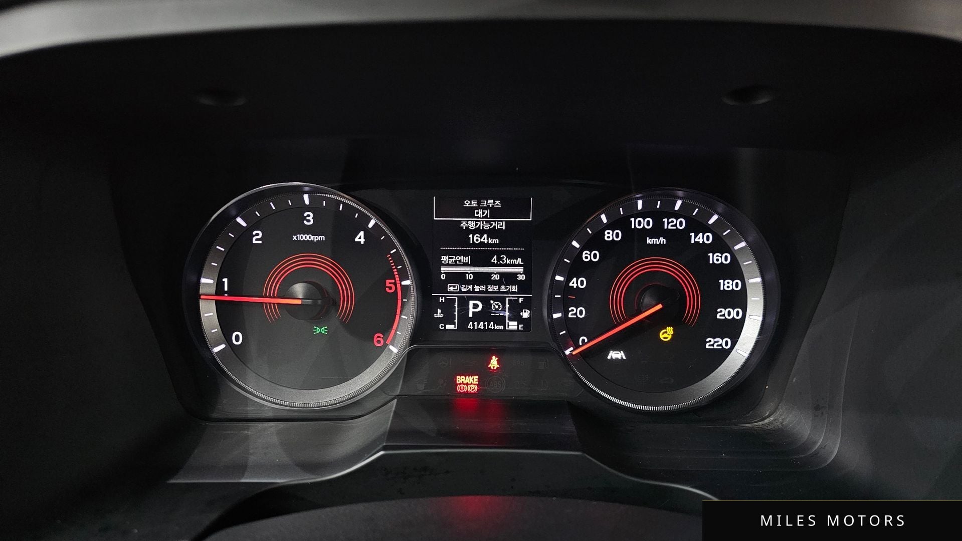 KG Mobility Beautiful Korando 2019 — миниатюра 8