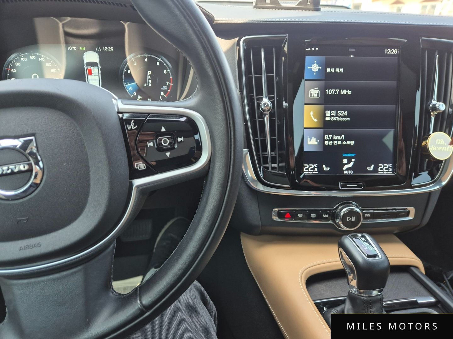 Volvo V90 2019 — миниатюра 8