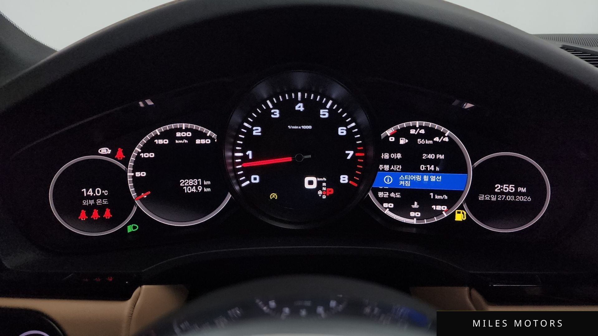 Porsche Cayenne 2023 — миниатюра 8