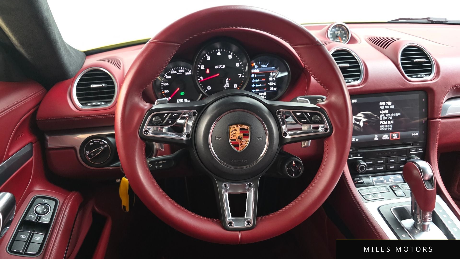 Porsche 718 카이맨 2018 — миниатюра 15