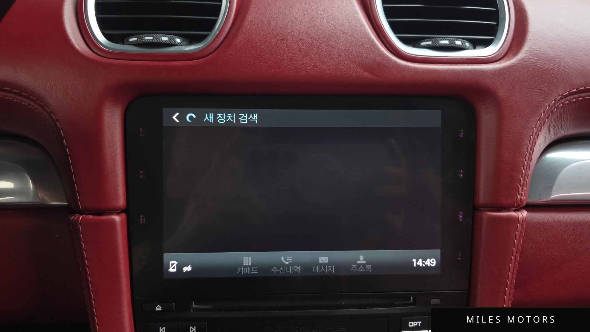 Porsche 718 카이맨 2018 — миниатюра 18