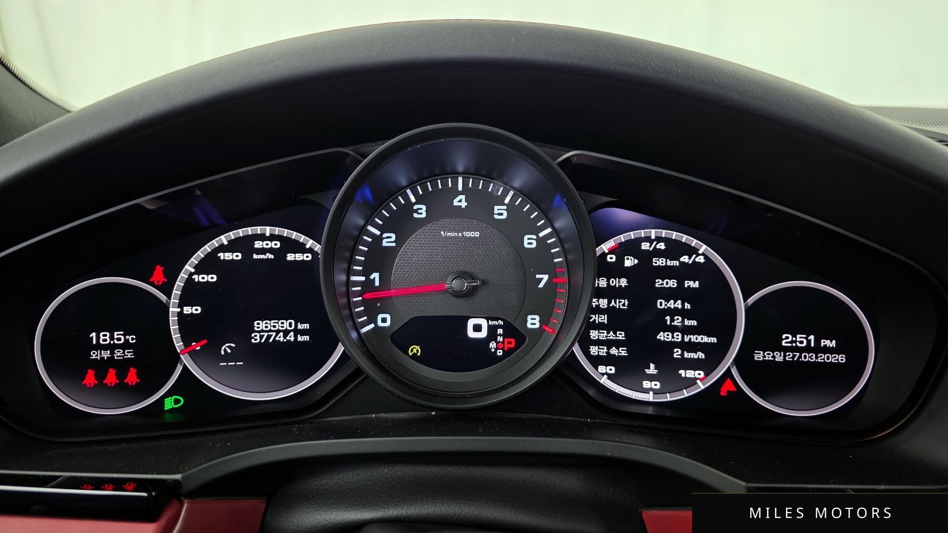 Porsche Cayenne 2021 — миниатюра 8
