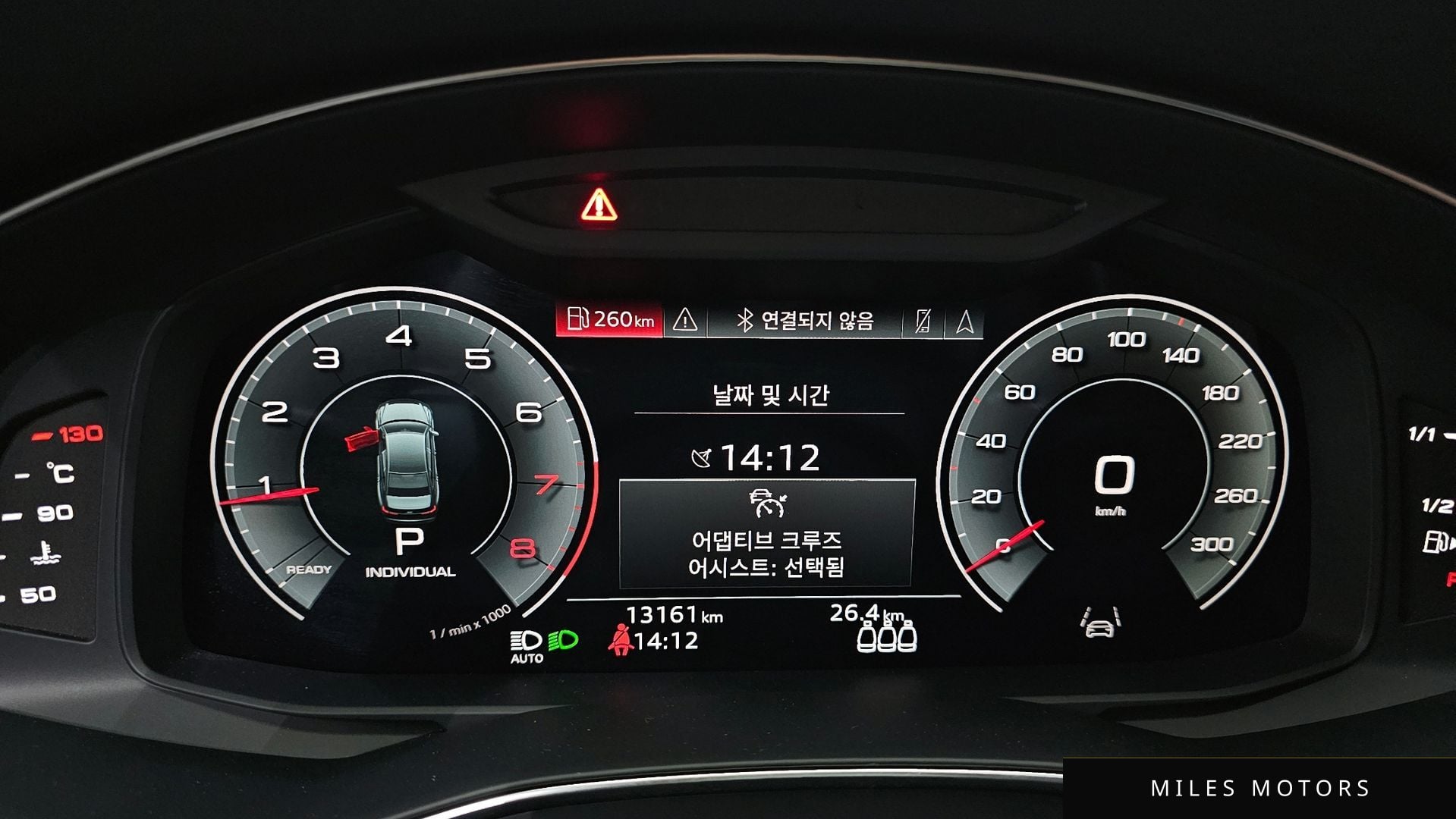 Audi A6 (C8) 2023 — миниатюра 8