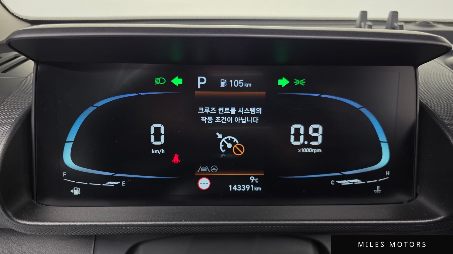 Hyundai Casper 2022 — миниатюра 8
