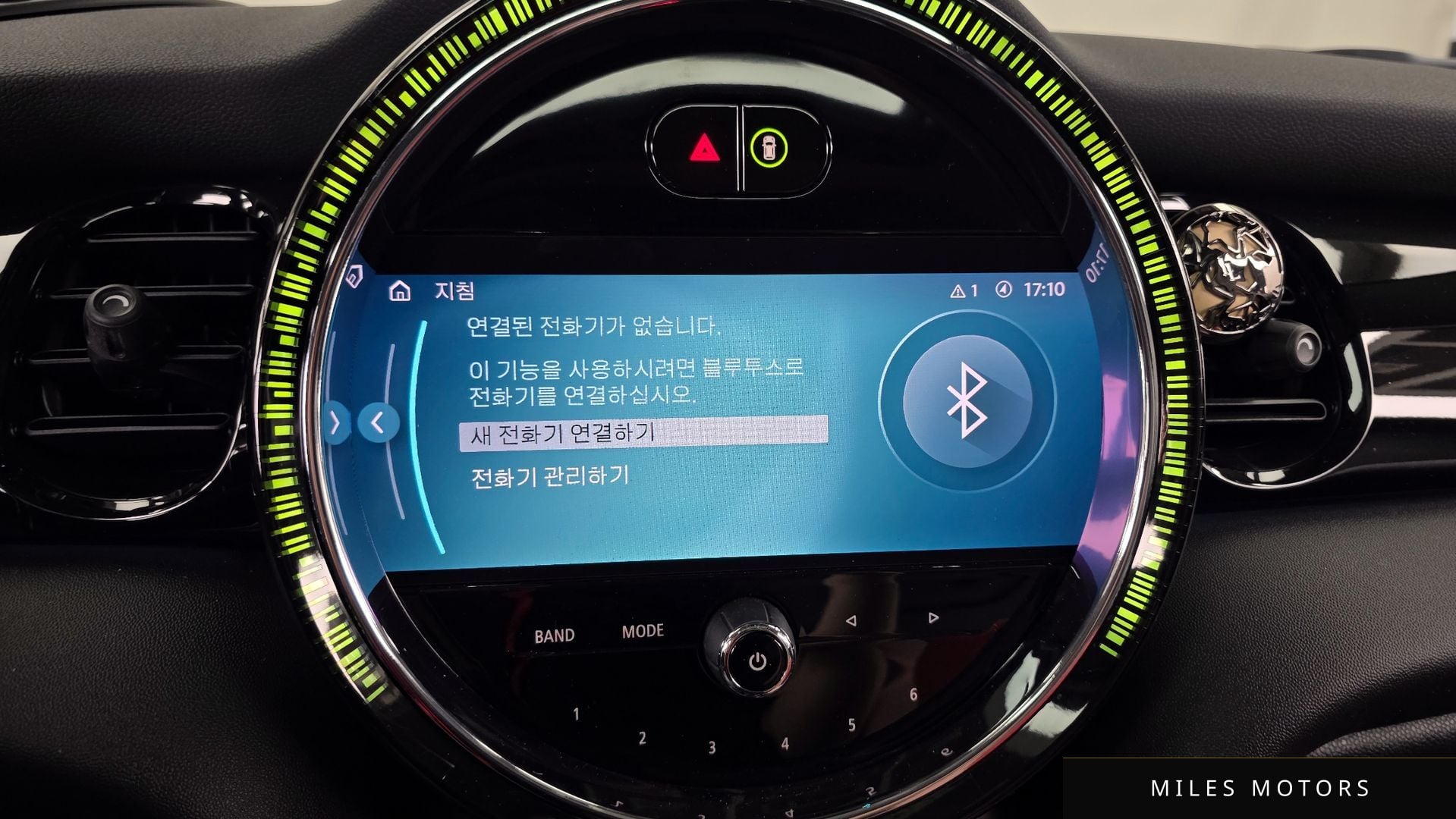 MINI 쿠퍼 S 2022 — миниатюра 16