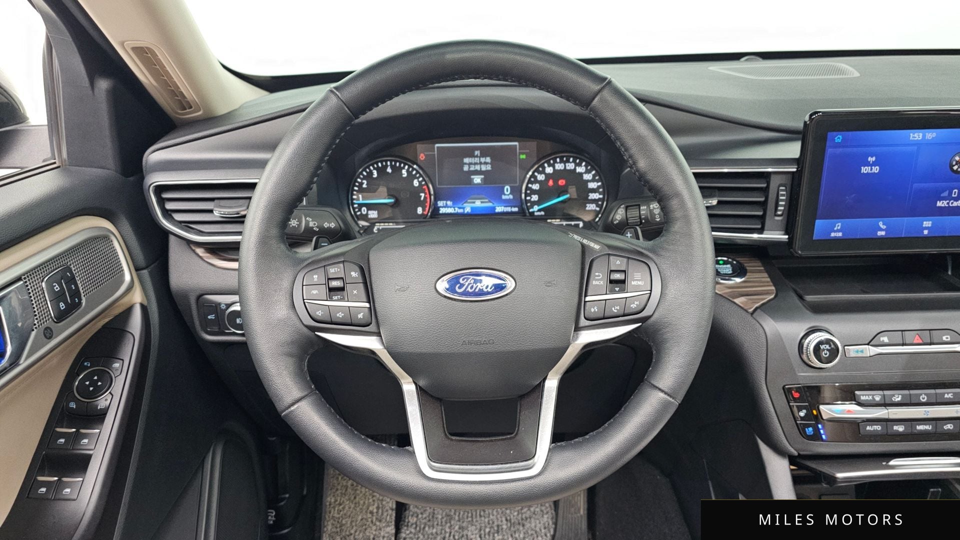 Ford Explorer 2020 — миниатюра 14