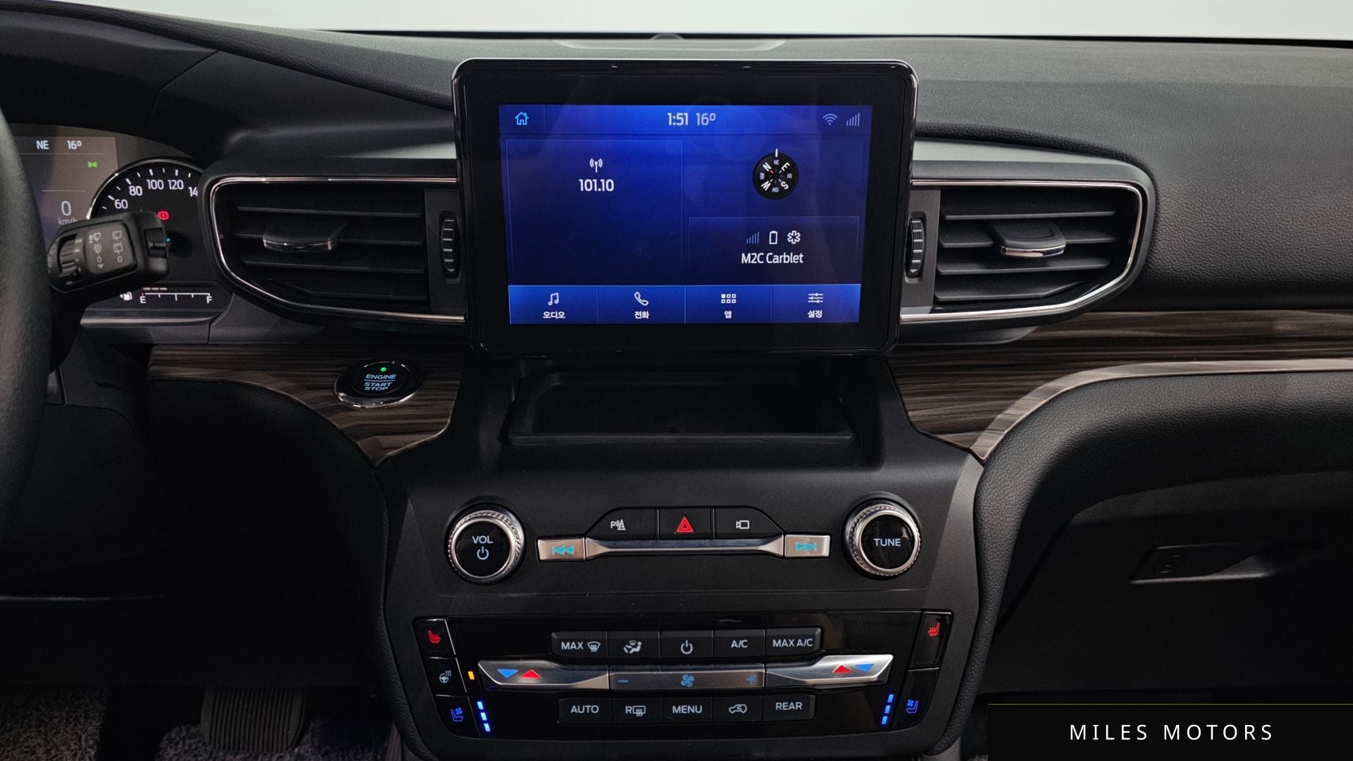 Ford Explorer 2020 — миниатюра 15