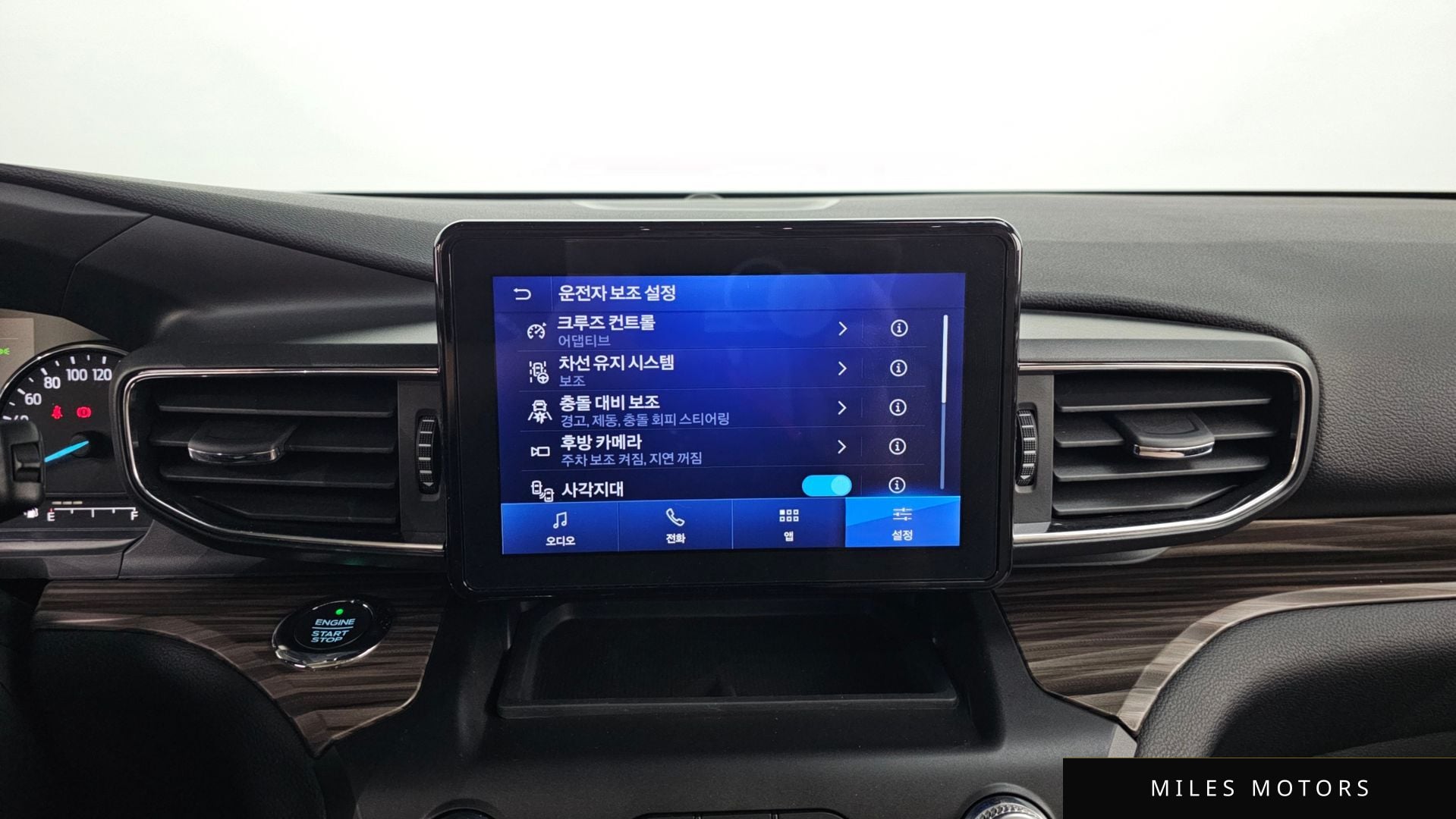 Ford Explorer 2020 — миниатюра 17