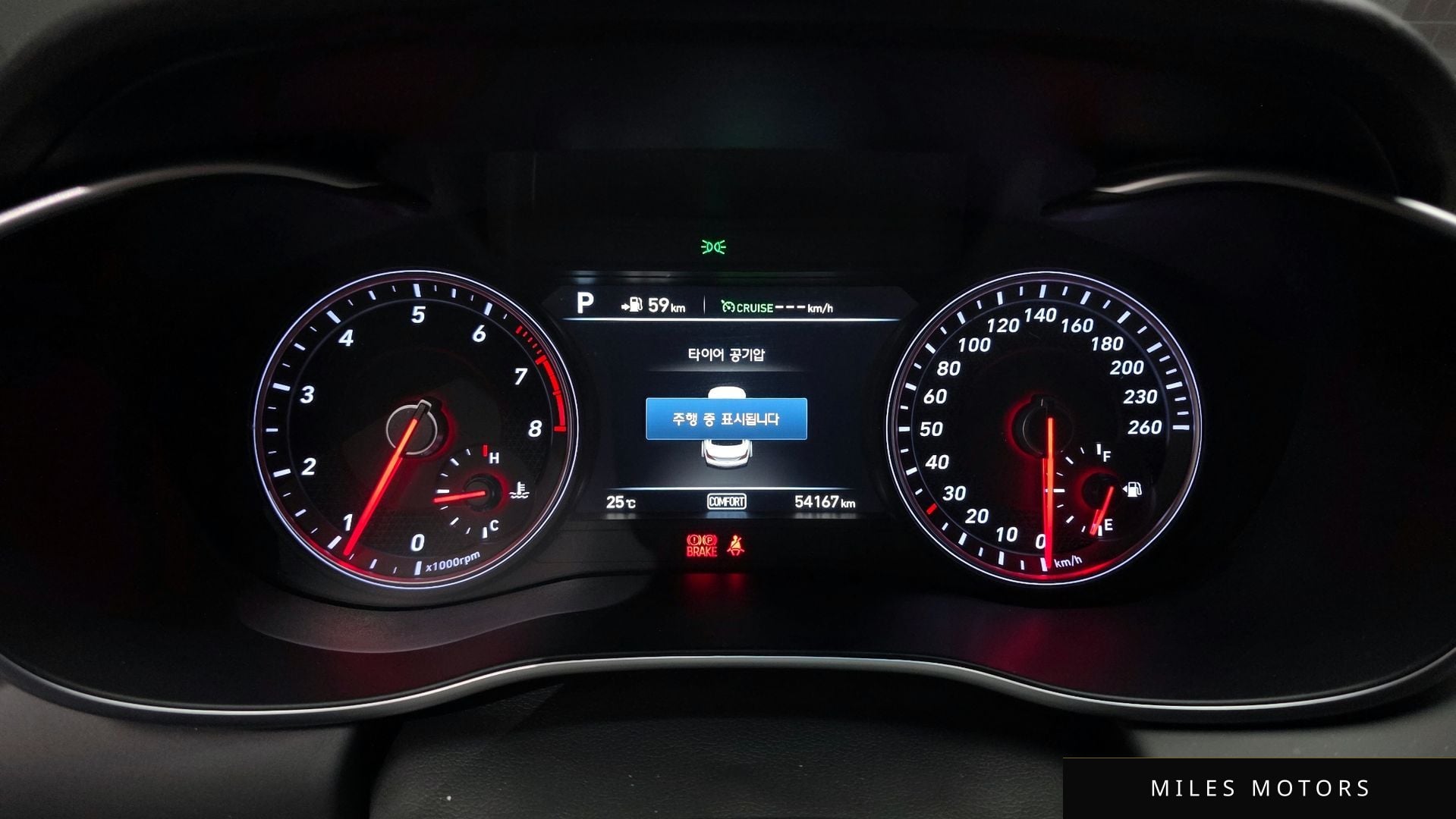 Genesis G70 2019 — миниатюра 8
