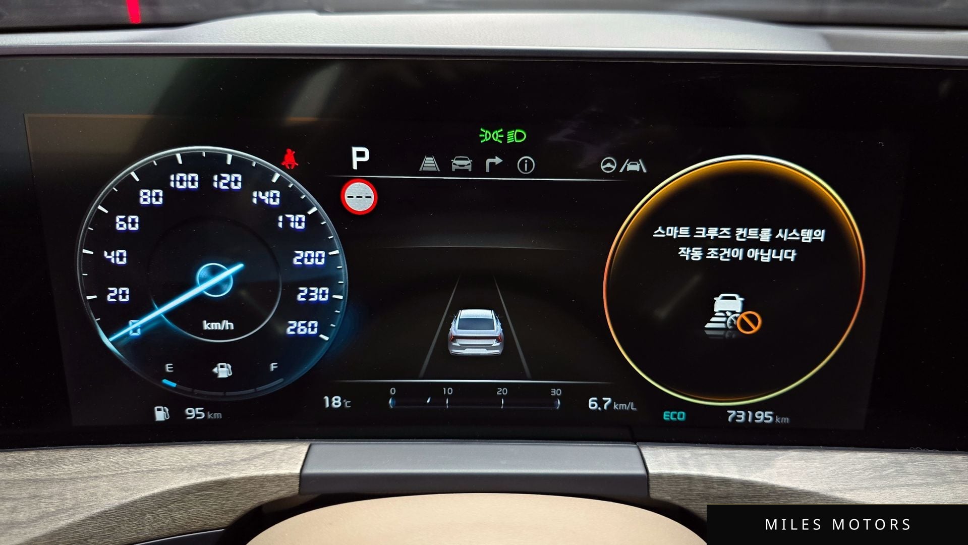 Kia K8 2022 — миниатюра 8