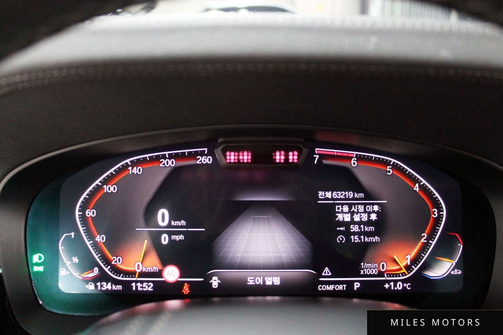 BMW 5 Series (G30) 2022 — миниатюра 12