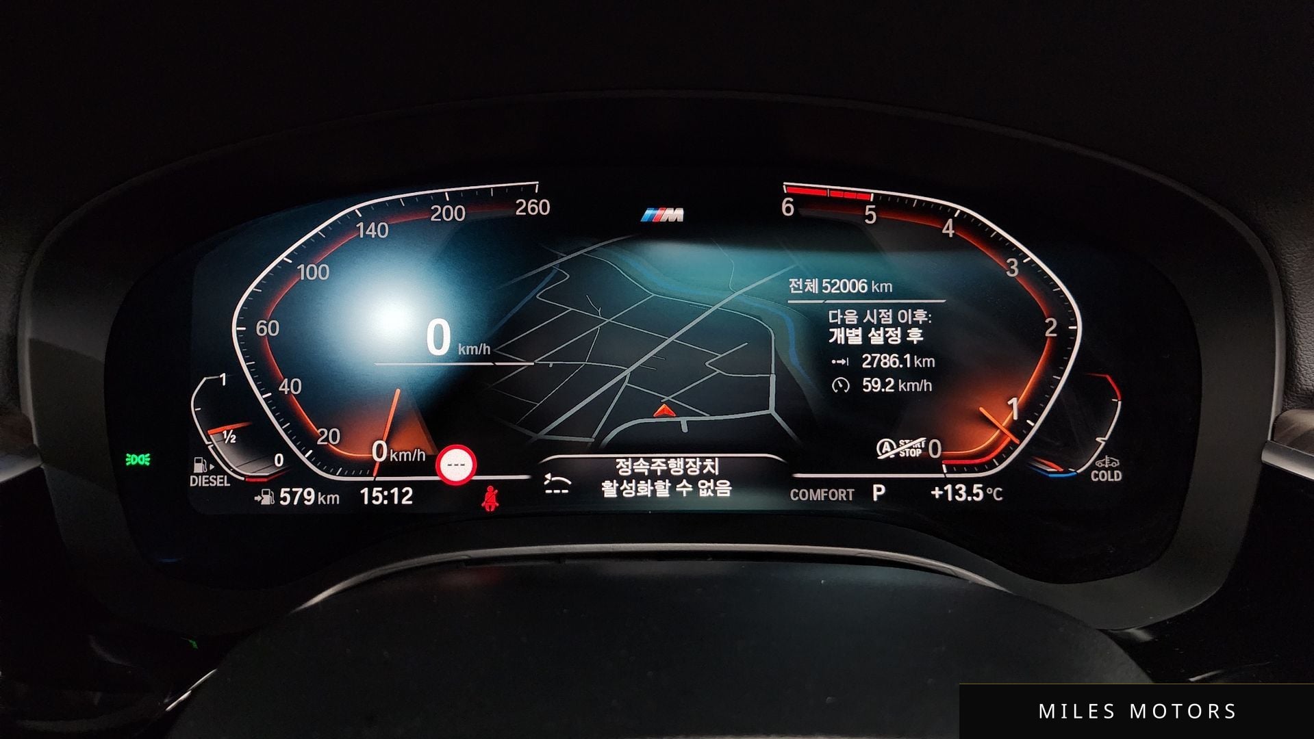 BMW 6 Series GT (G32) 2020 — миниатюра 8