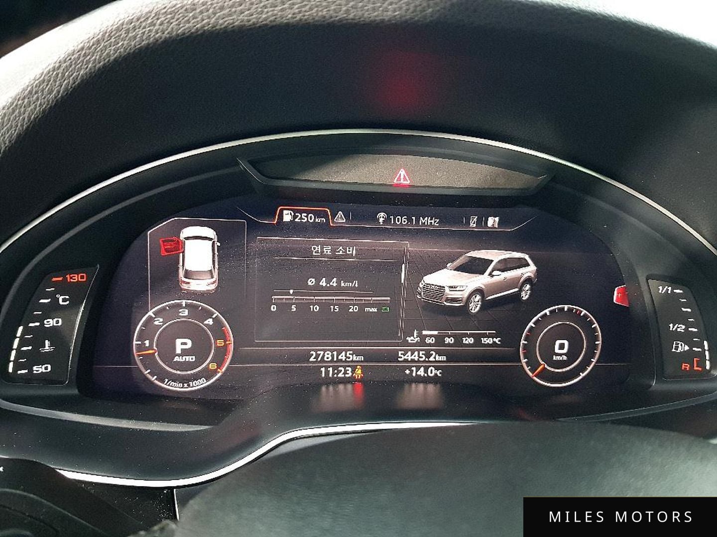 Audi Q7 (4M) 2016 — миниатюра 7