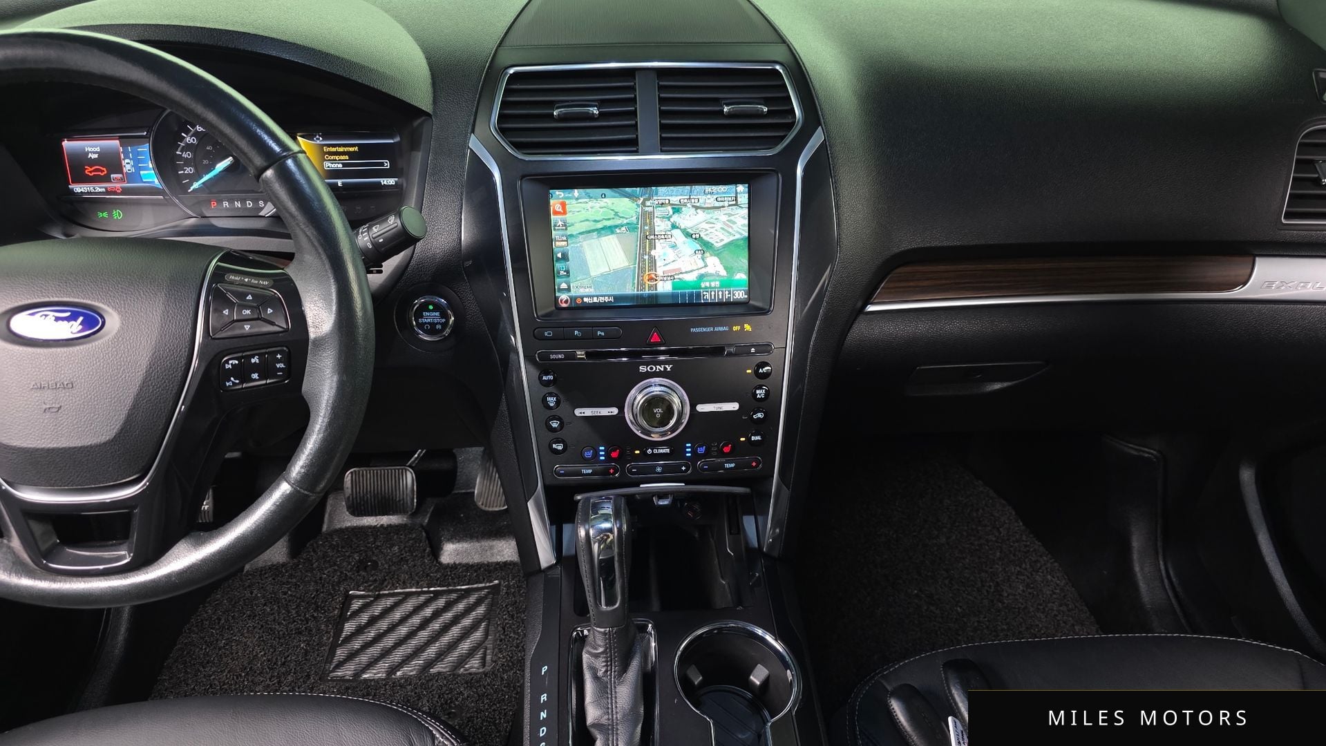Ford Explorer 2017 — миниатюра 15