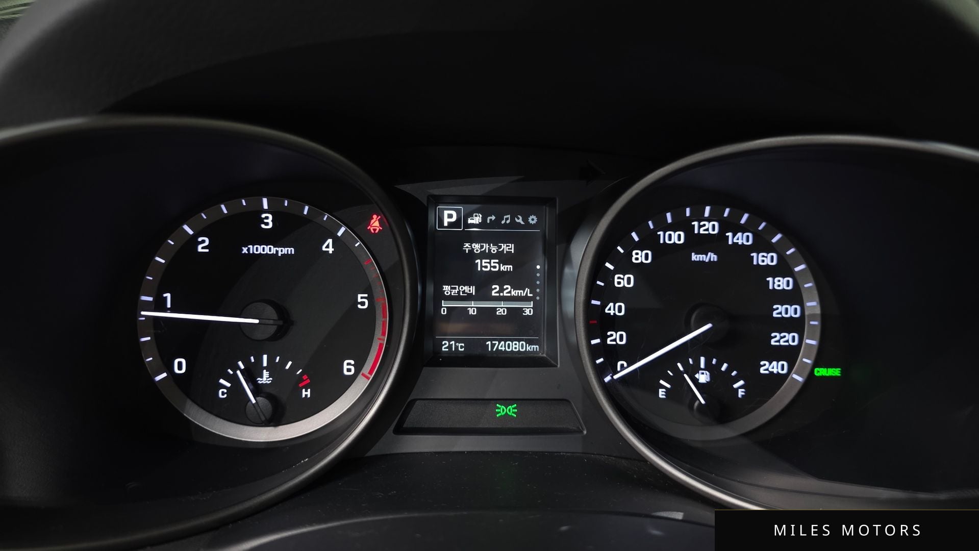 Hyundai Santafe 2016 — миниатюра 8
