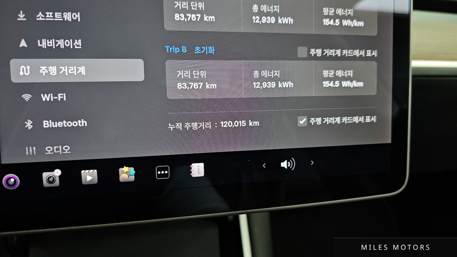 Tesla Model 3 2020 — миниатюра 8