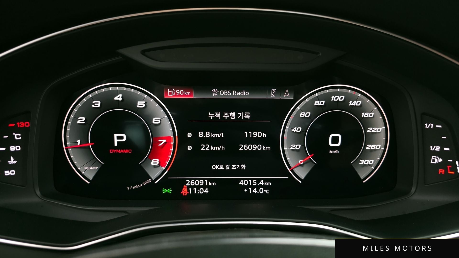 Audi A6 (C8) 2021 — миниатюра 8
