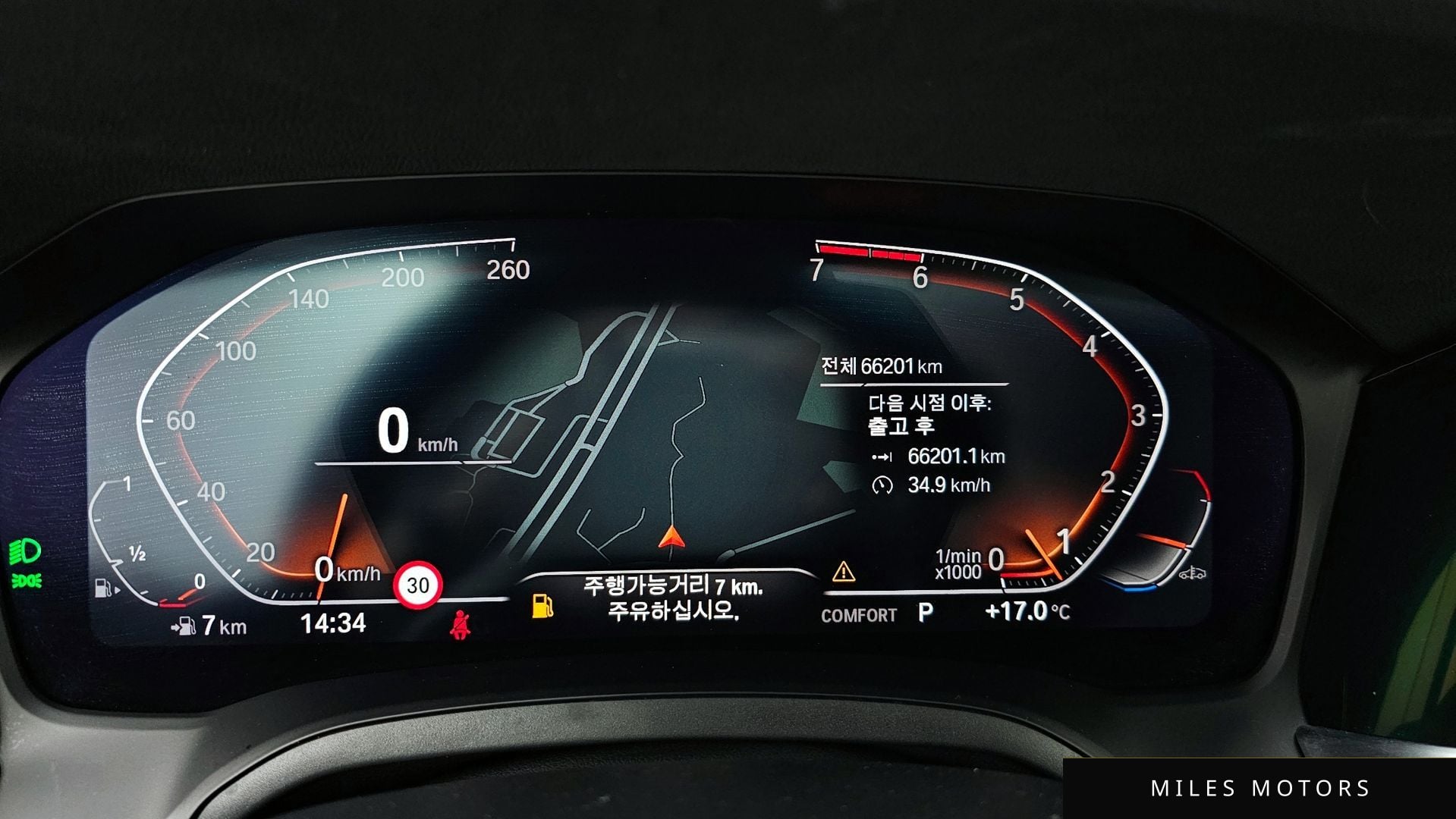 BMW 3 Series (G20) 2022 — миниатюра 8