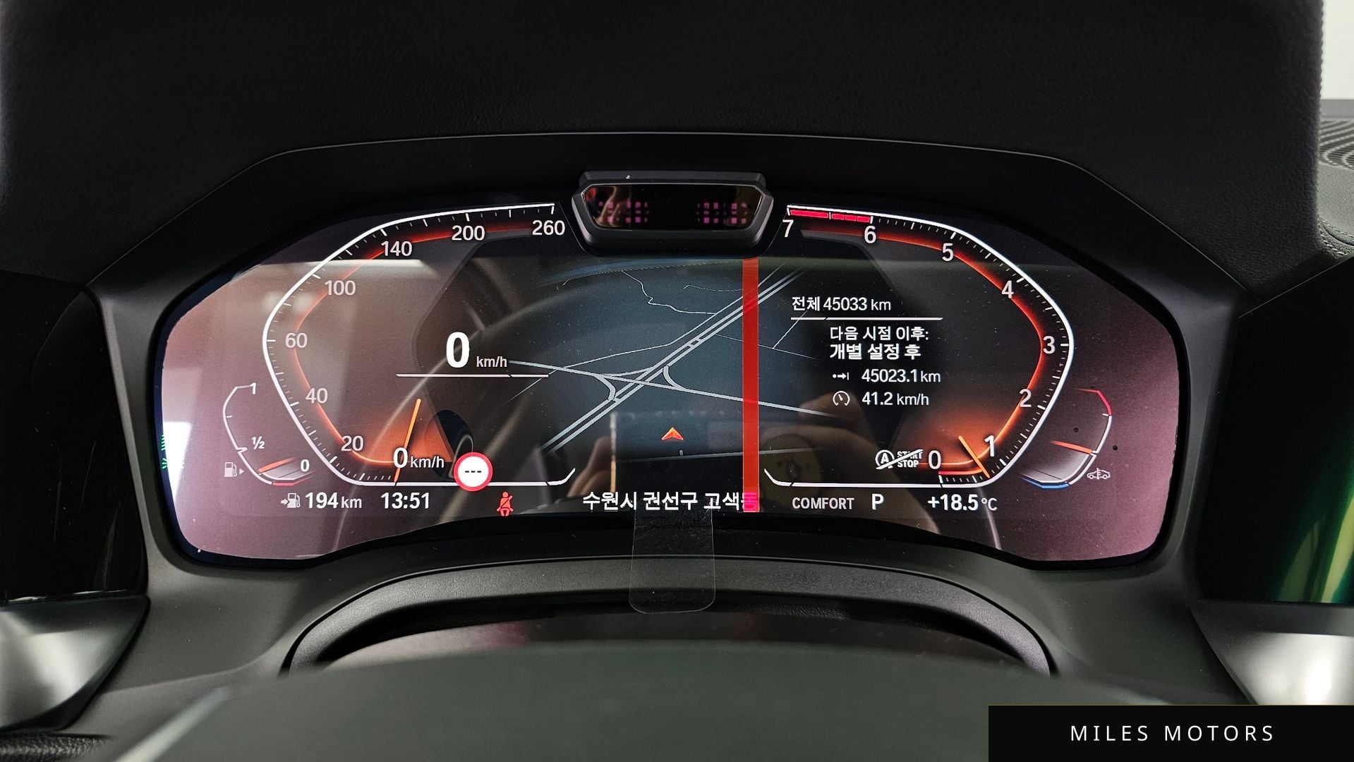 BMW 3 Series (G20) 2021 — миниатюра 8