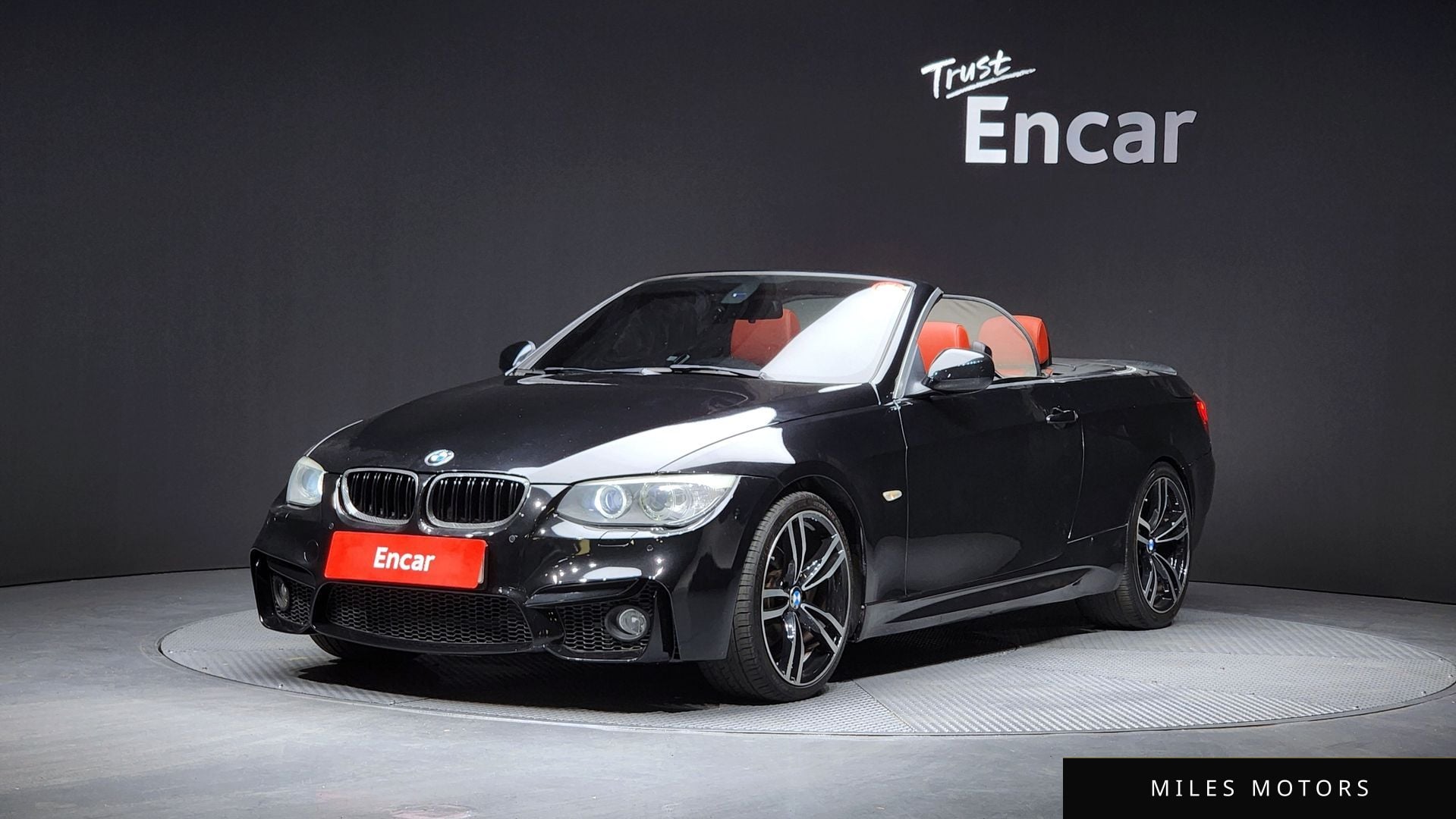 BMW 3 Series (E90) 2012 — фото 1 из 12