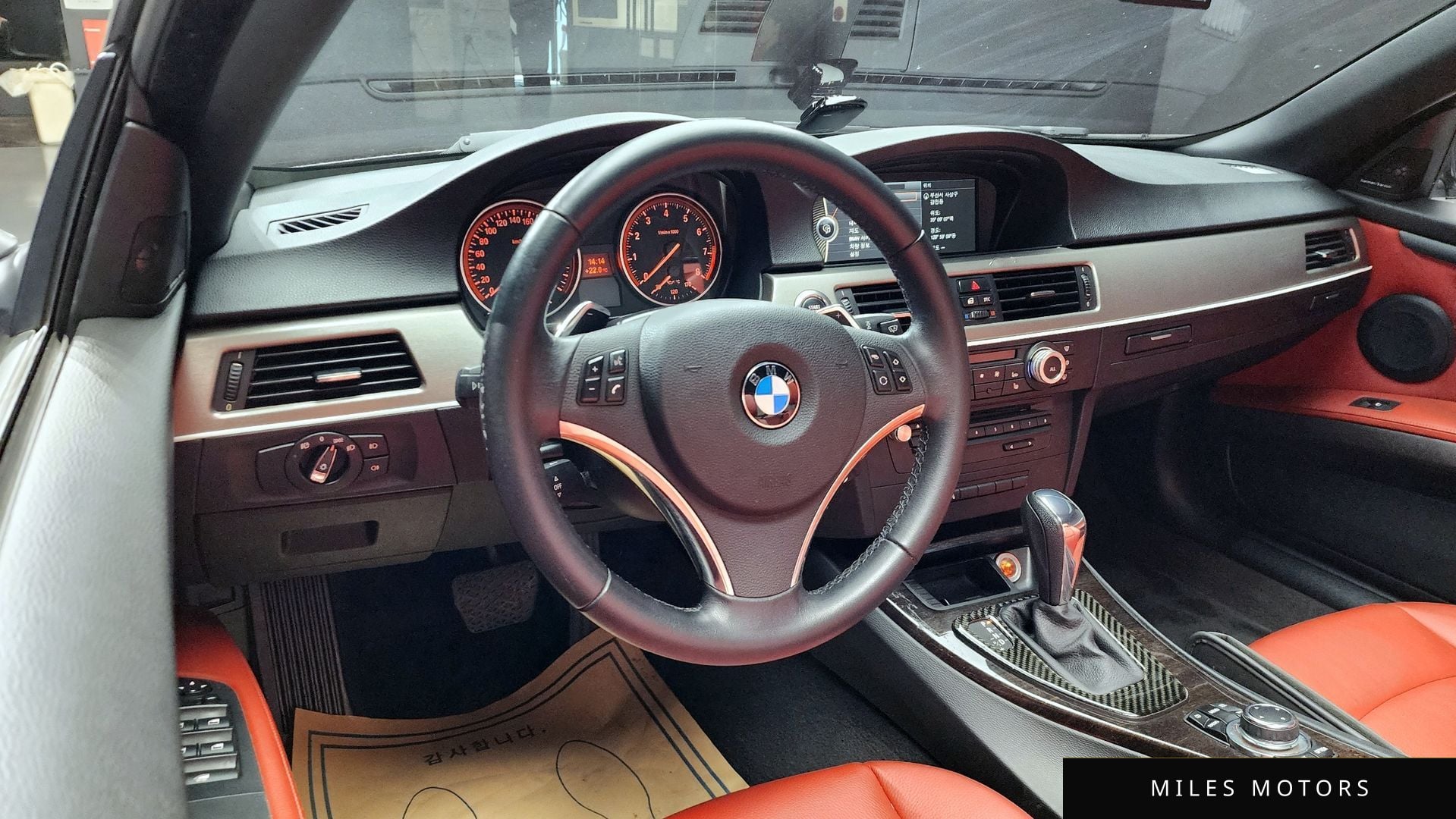 BMW 3 Series (E90) 2012 — миниатюра 7