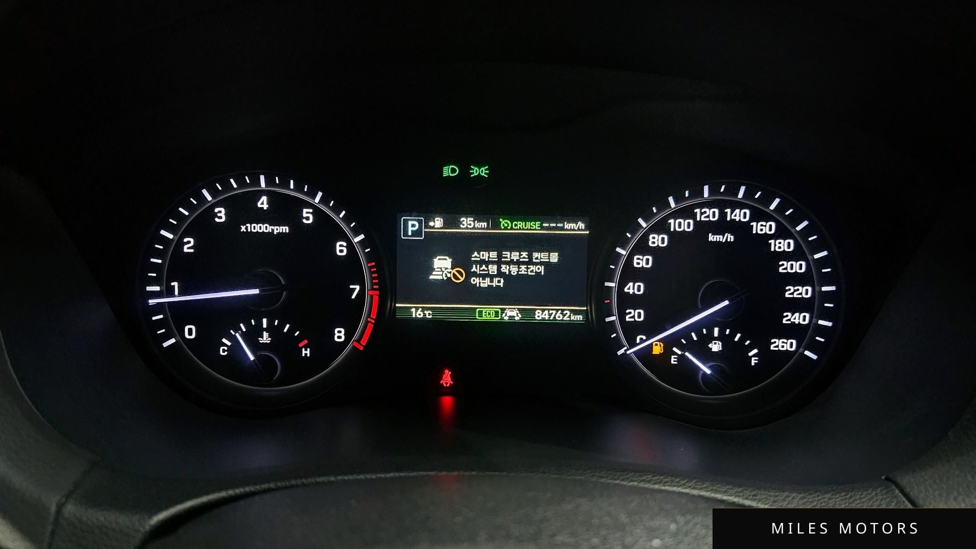 Genesis G80 2018 — миниатюра 8