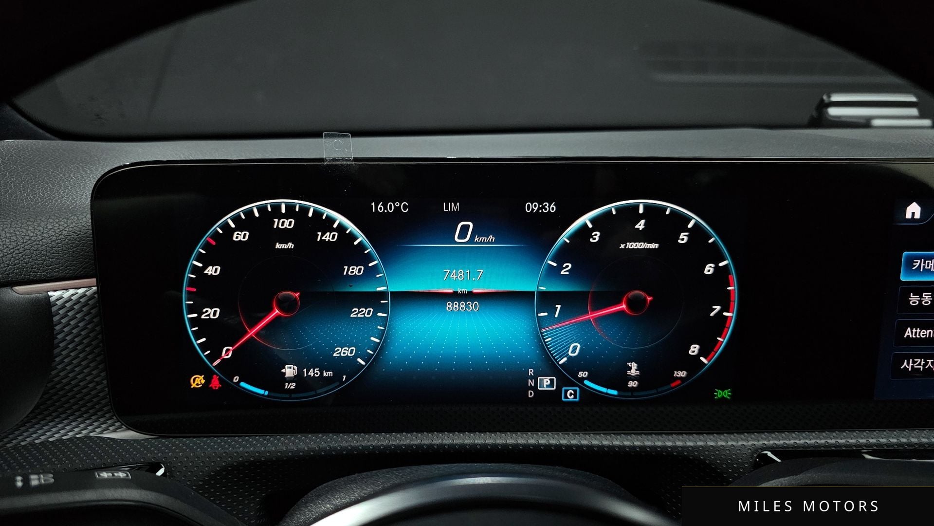 Mercedes-Benz A-클래스 W177 2021 — миниатюра 8