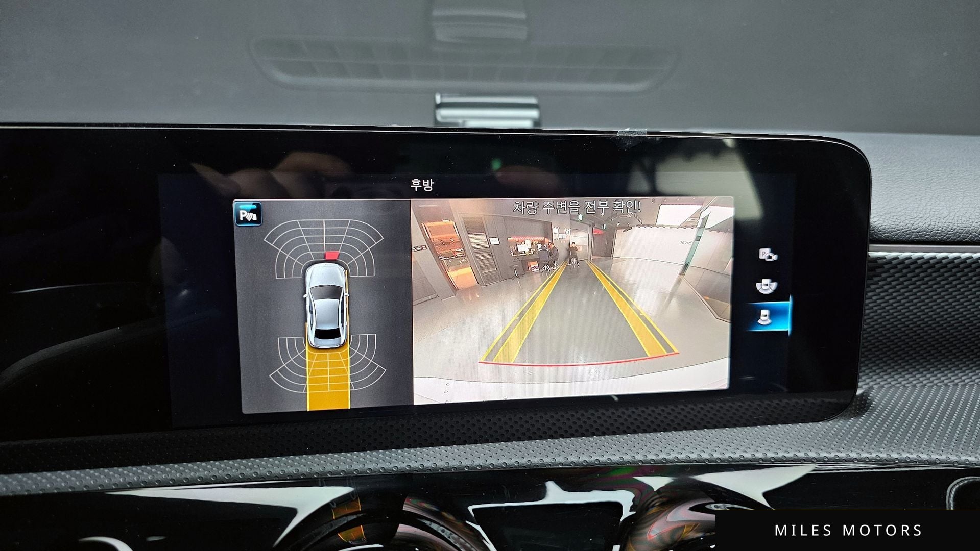 Mercedes-Benz A-클래스 W177 2021 — миниатюра 14