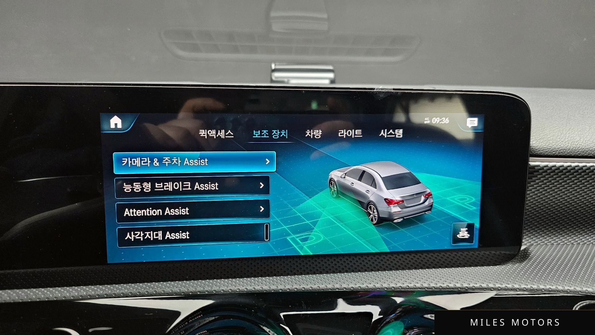Mercedes-Benz A-클래스 W177 2021 — миниатюра 15