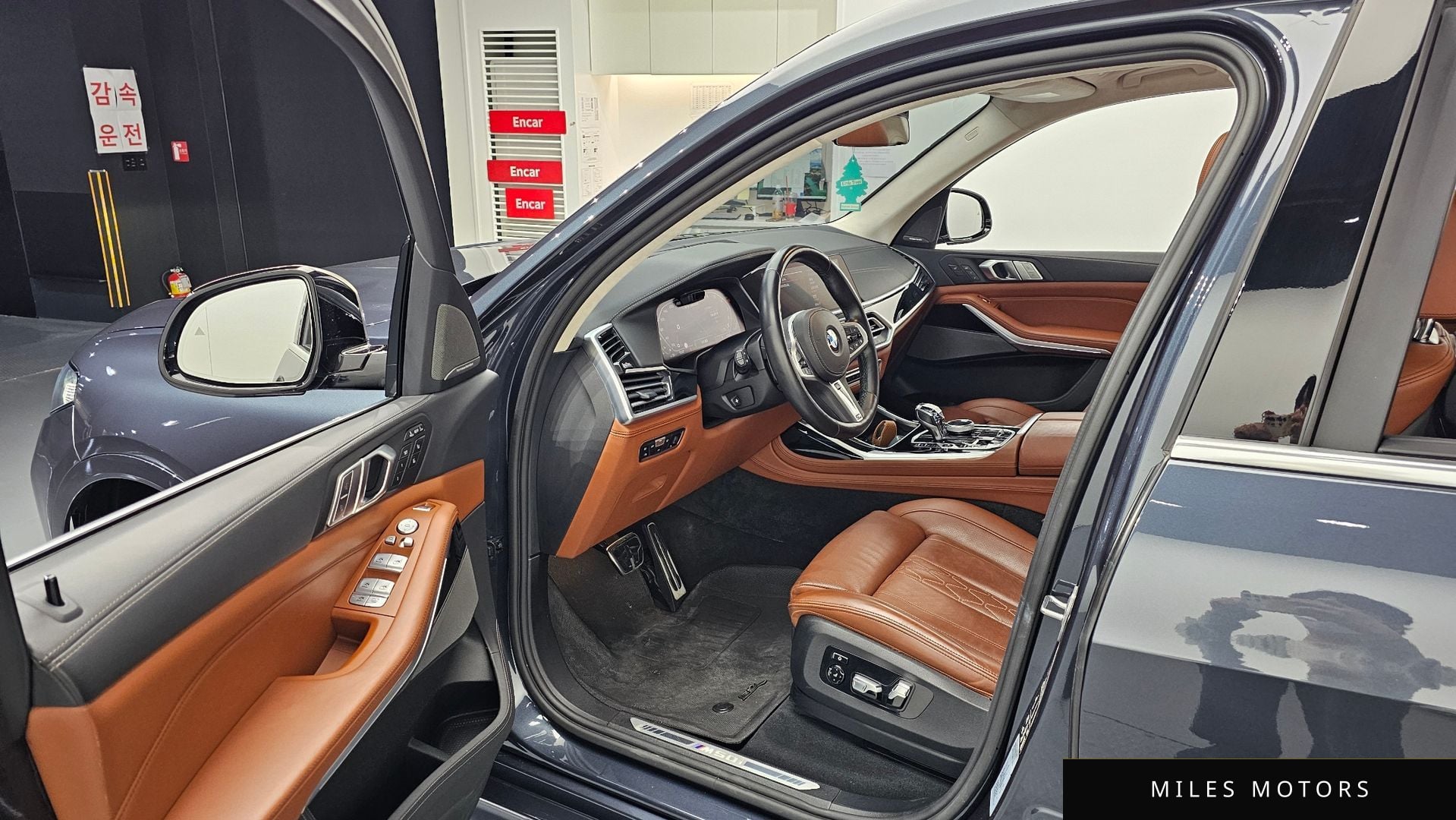 BMW X7 (G07) 2022 — миниатюра 11